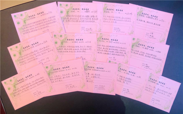 1601285494272740.png 图片2_副本.png