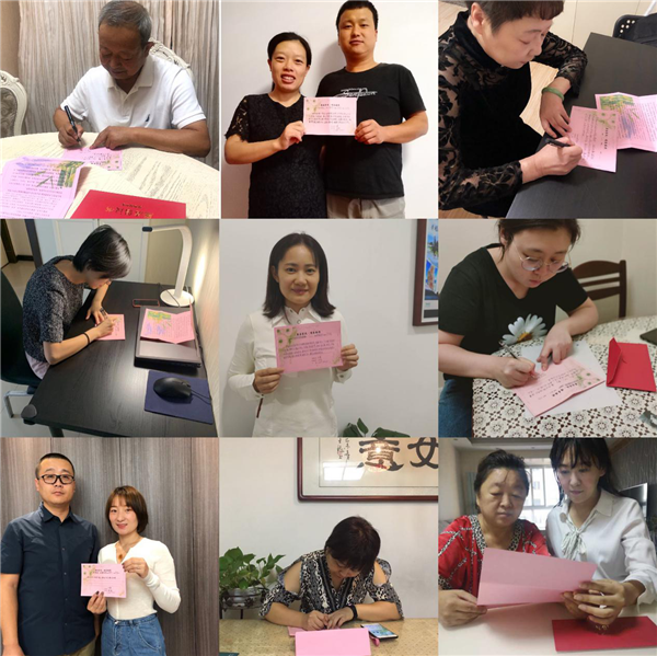 1601285502264365.png 图片3_副本.png