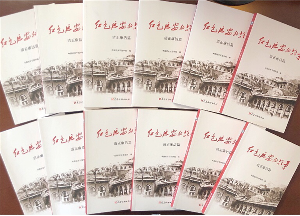 1601285509216016.png 图片4_副本.png