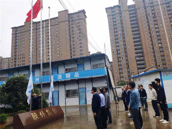 1602228116101312.jpg 微信图片_20201009100256_副本.jpg