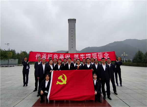 1602549834254489.png 图片1_副本.png