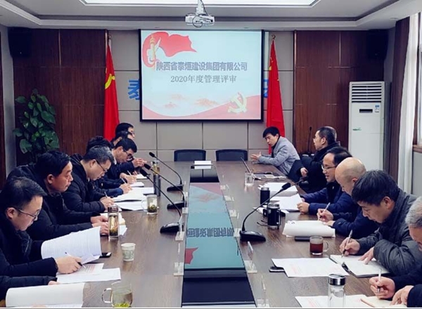 1603160896467628.jpg QQ图片20201020101839_副本.jpg