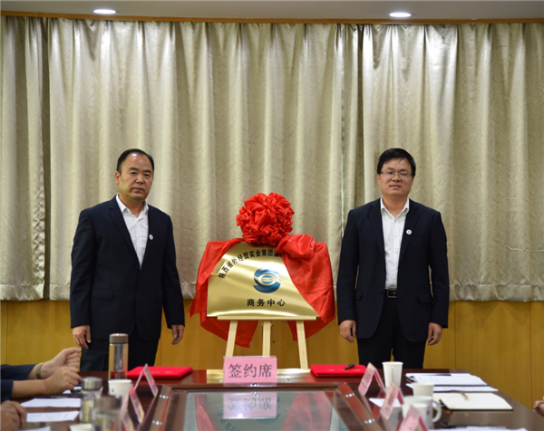 1603943587934686.png 图片2_副本.png