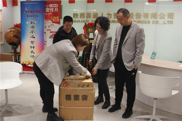 1604392359981728.png 图片6_副本.png