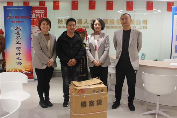 1604392367709727.png 图片7_副本.png