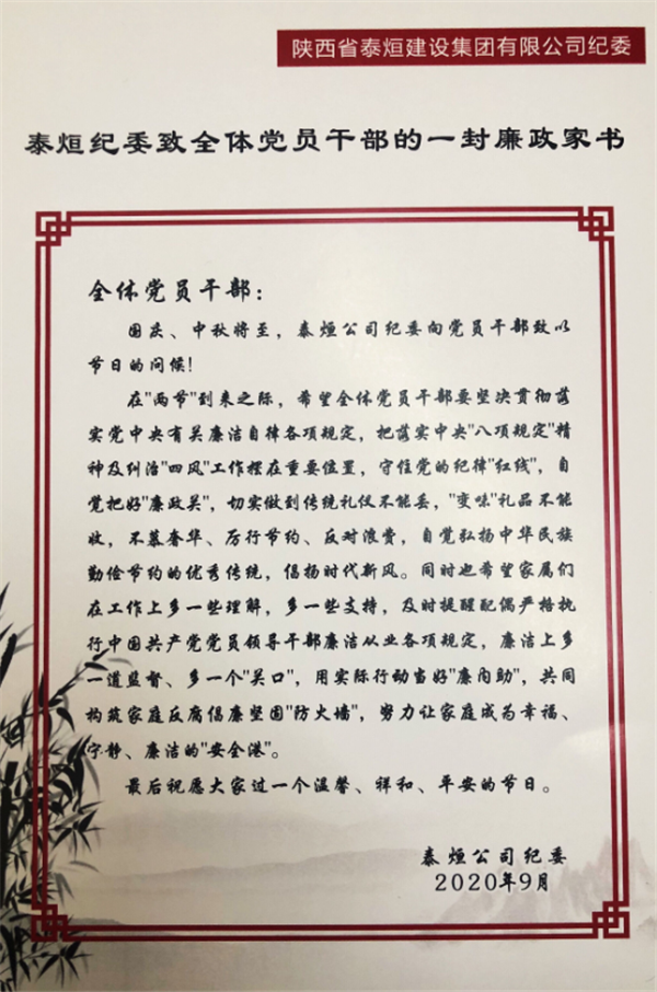 1604393084844671.png 图片8_副本.png