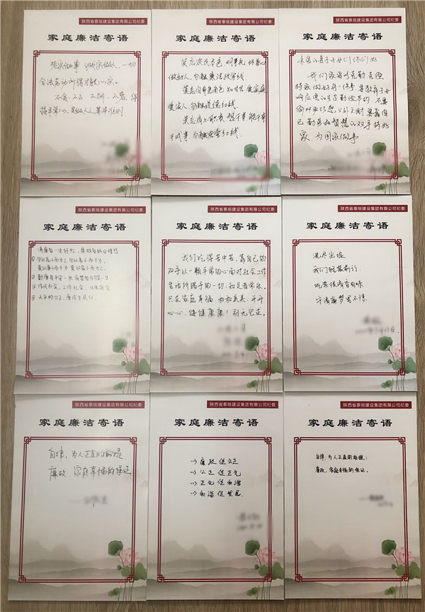 1604393115375173.png 图片10_副本.png