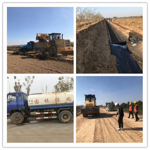 1604473262828853.jpg 微信图片_20201104145044.jpg