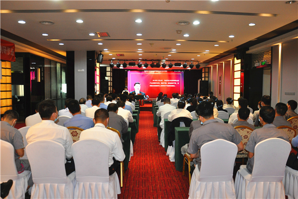 1605261239647458.jpg 培训会_副本.jpg