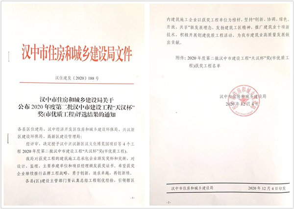 1607568854430120.png 1_副本.png