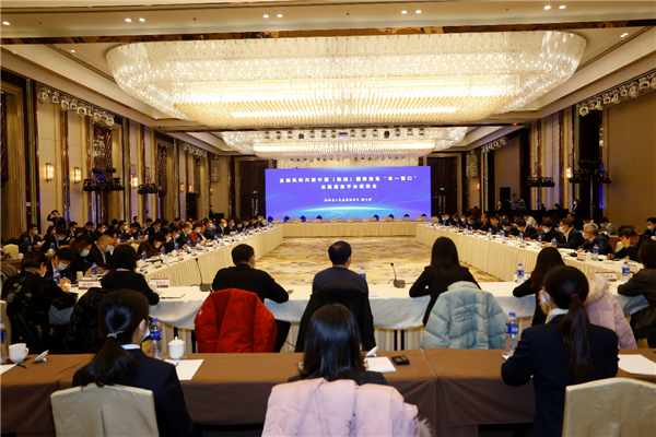 1608716537160538.png 图片2_副本.png