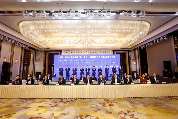 1608716564642243.png 图片3_副本.png