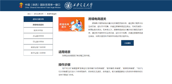 1609148566695933.png 图片1_副本.png