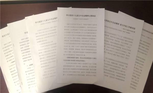 1609404569801057.png 图片3_副本.png