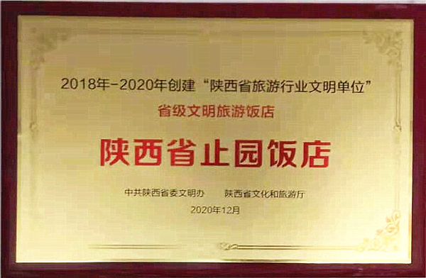 1609923680573251.jpg 1_副本_副本.jpg