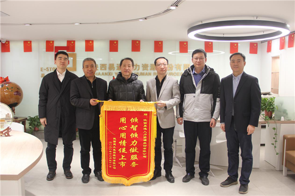 1610532208497049.png 图片1_副本.png