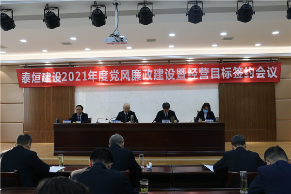 1611905982609747.png 图片1_副本.png