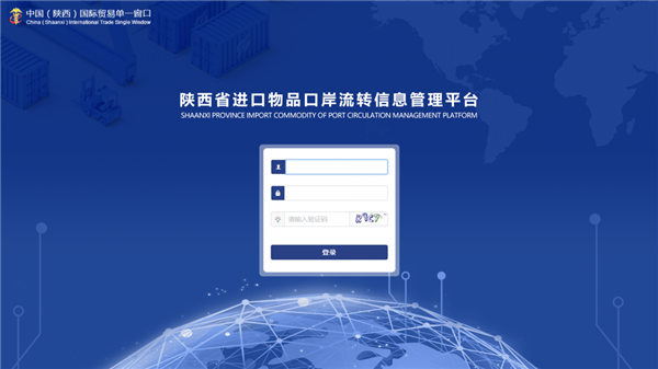 1611912870890691.png 图片12_副本.png