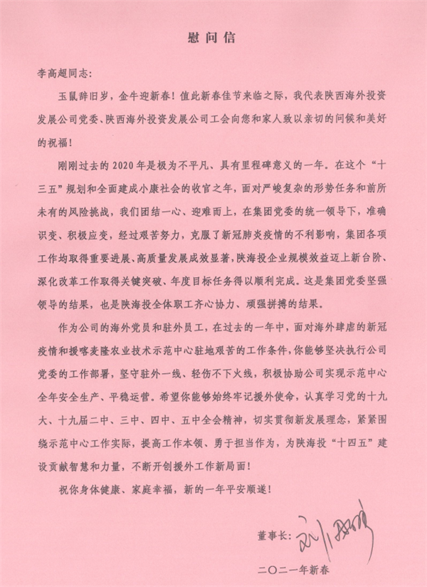1612776558268432.png 图片5_副本.png