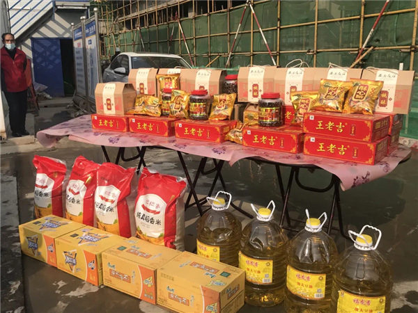 1613611140782156.png 图片6_副本.png