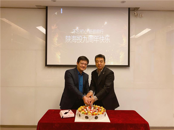 1614325934916370.png 图片9_副本.png