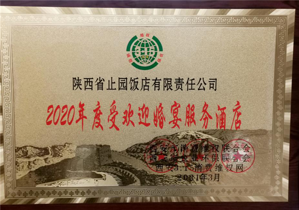 1615798844451243.png 图片4_副本.png