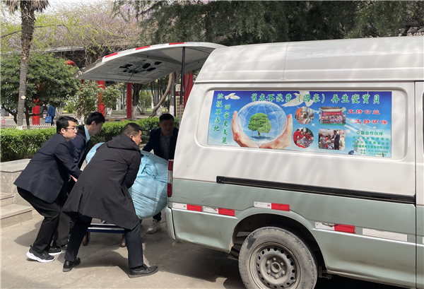 1616576942523716.jpg 捐衣2_副本.jpg