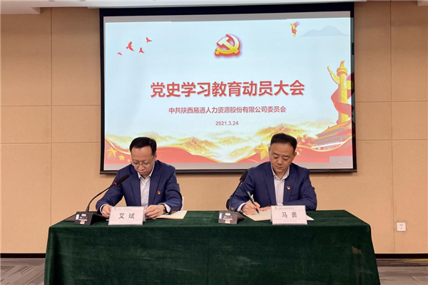 1616639438709768.png 图片2_副本.png