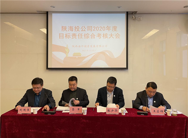 1616665019451410.png 图片1_副本.png