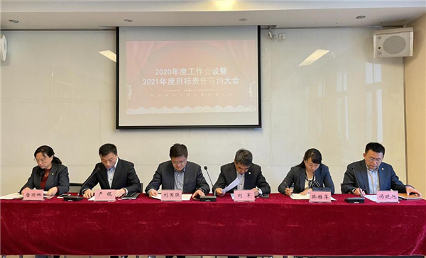 1617068630318240.png 图片1_副本.png