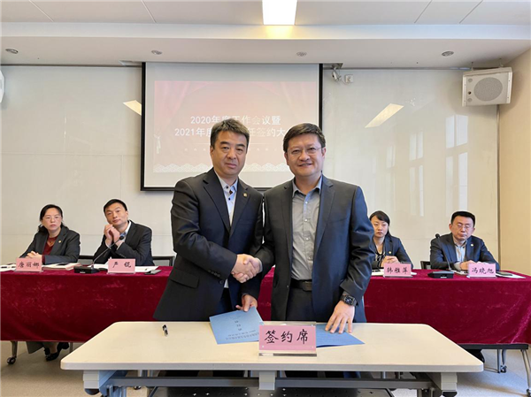 1617068680945924.png 图片4_副本.png