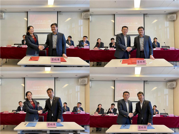 1617068748207408.png 图片6_副本.png