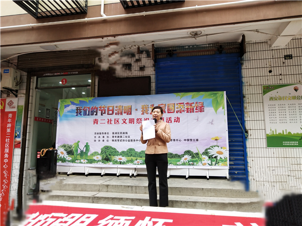 1617348259684466.png 图片1_副本.png