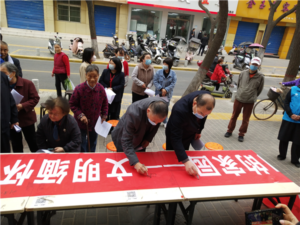 1617348290563179.png 图片2_副本.png