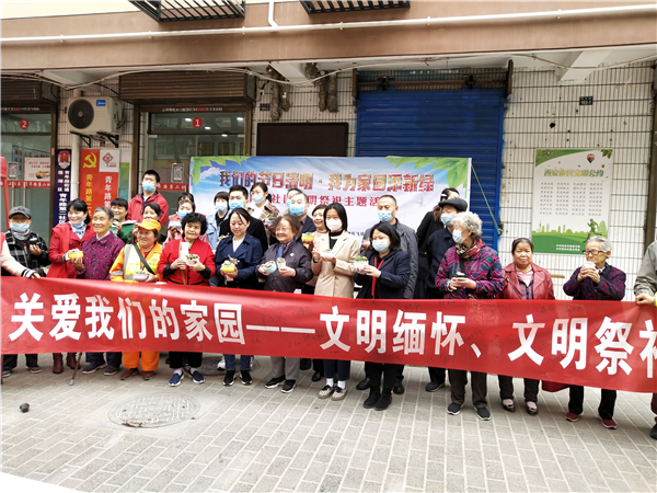 1617348309870066.png 图片3_副本.png