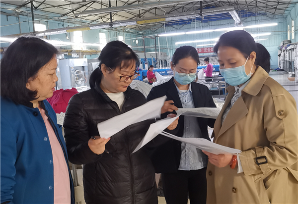 1619515628168060.png 图片2_副本.png