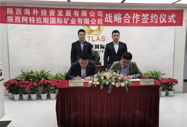 1619516097160163.png 图片1_副本.png