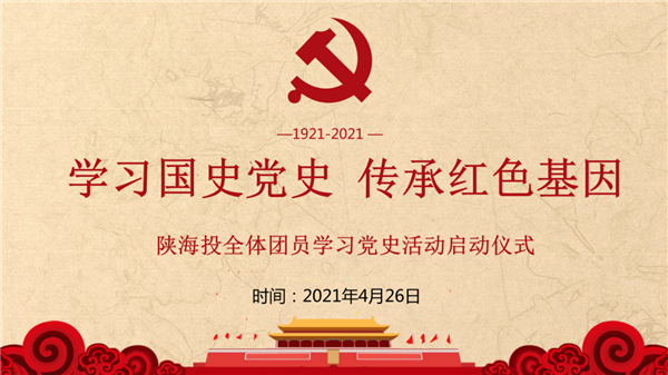 1619516679190011.png 图片1_副本.png