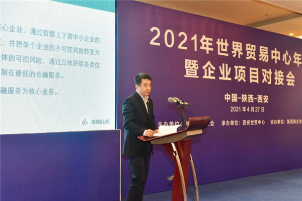 1619658150293139.png 图片5_副本.png