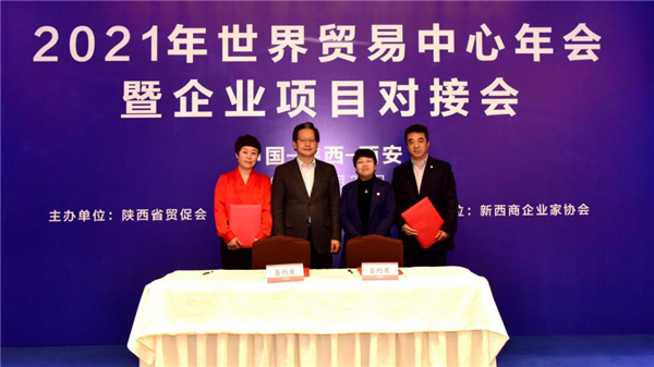 1619658188578930.png 图片6_副本.png