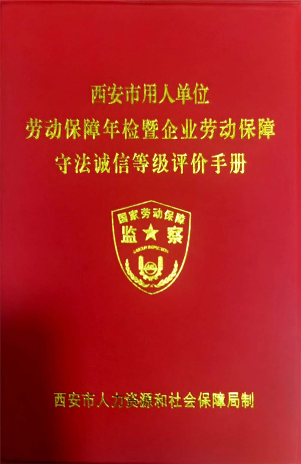 1619772694960477.png 图片7_副本.png