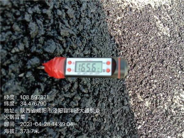 1620266166223042.png 图片6_副本.png