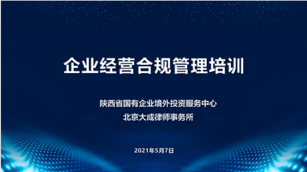 1620468756335755.png 微信图片_20210508181010_副本.png