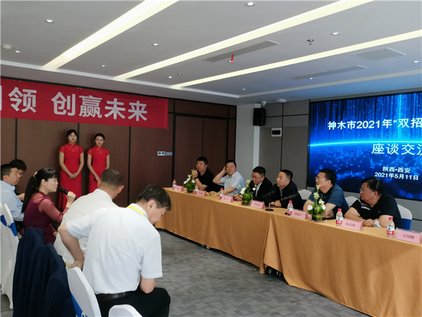 1620896658439286.png 图片7_副本.png