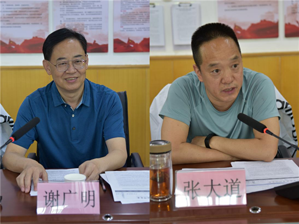 1620896848665814.png 图片8_副本.png