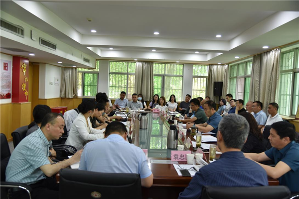 1620896877340498.png 图片9_副本.png