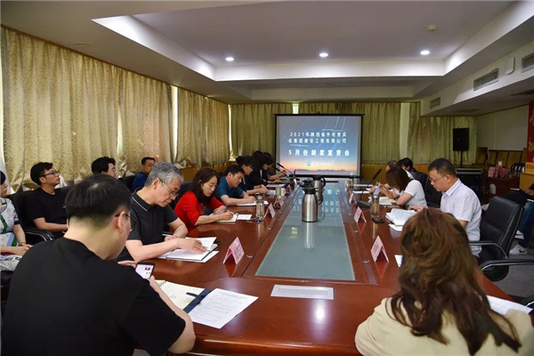 1621242418408961.jpg 微信图片_20210517090501_副本.jpg