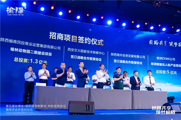 1621242952855573.png 图片2_副本.png