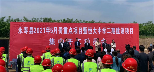 1621497251315951.png 图片1_副本.png