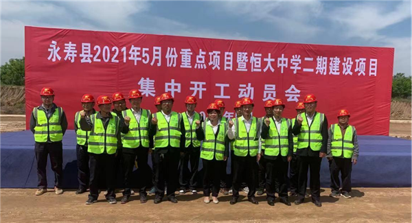 1621497276563904.png 图片3_副本.png